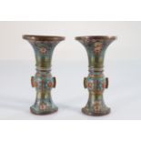 China pair of cloisonnÃ© bronze half-vases from the Qing period