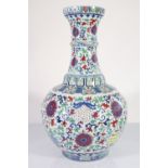 China large vase with floral decoration and twentieth fish