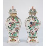 China pair of covered vases Kangxy period