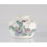 China small artist's vase with characters decoration