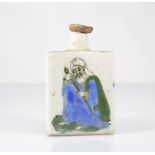 Iran Art Qadjar ceramic bottle