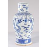 China blanc-bleu porcelain vase with dragon decoration (hair)