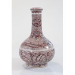 China iron red porcelain vase Kangxi mark and period