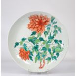 China for Vietnam porcelain dish with flower decoration mark under the piece