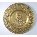 Imposing brassware dish