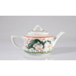 China porcelain teapot with dragon decoration Guangxu brand