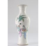 China porcelain vase decorated with women circa 1900