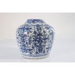 China blanc-bleu vase Ming period