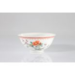 China porcelain voucher with floral decoration from the republic period
