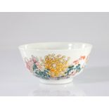 China porcelain bowl of famille rose floral decor