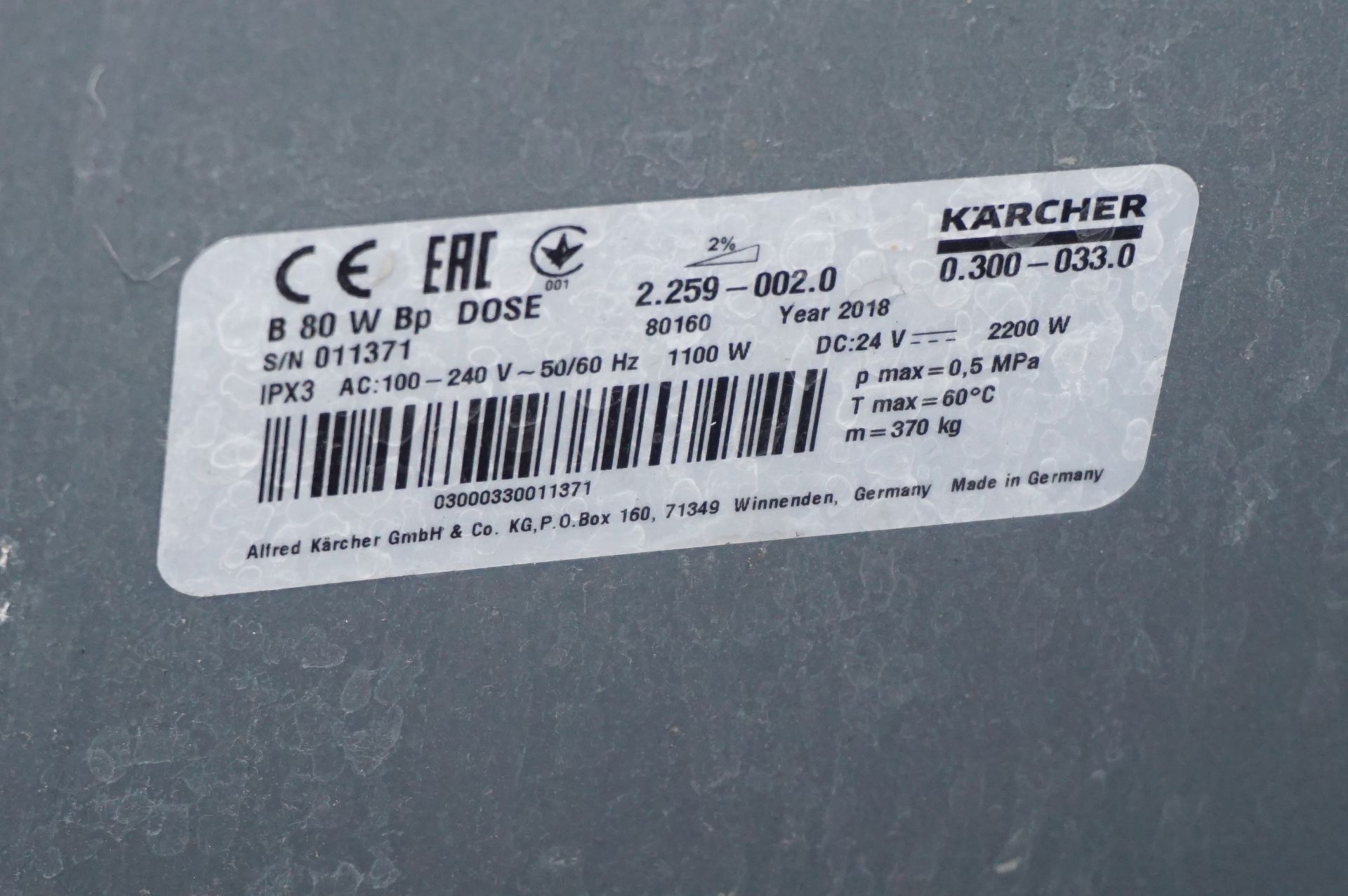 Karcher Professional D65 industrial floor scrubber/dryer - Image 7 of 7