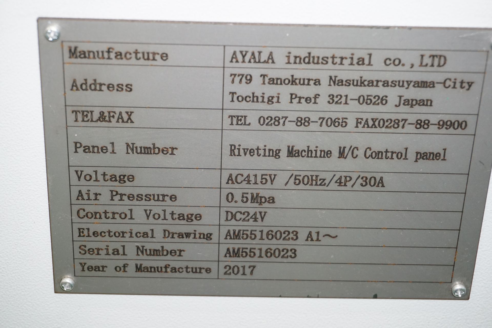 Yoshikawa twin head pin-press hydraulic spin rivet machine - Image 10 of 10