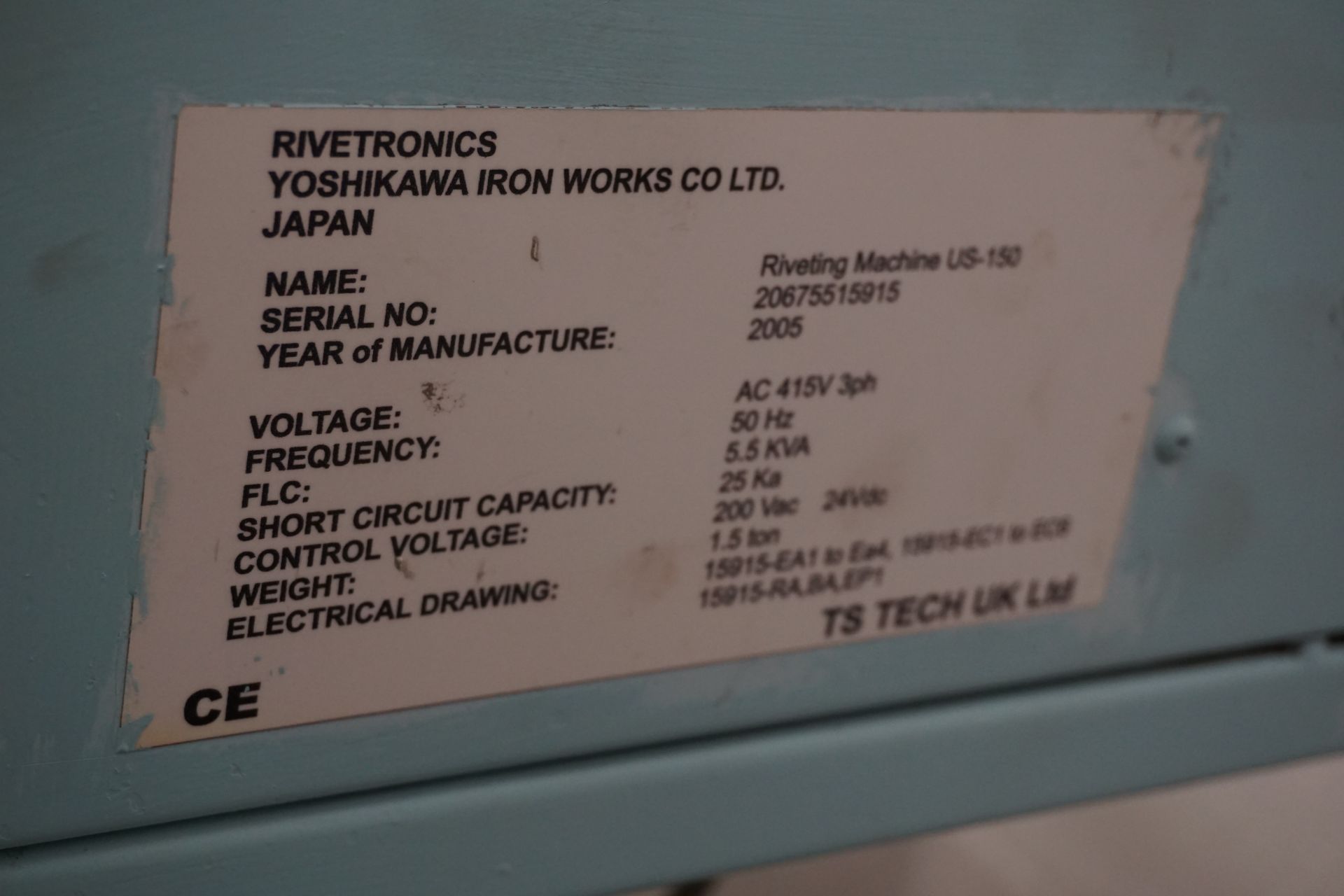 Yaskawa US-150 single head rivet machine - Image 6 of 9