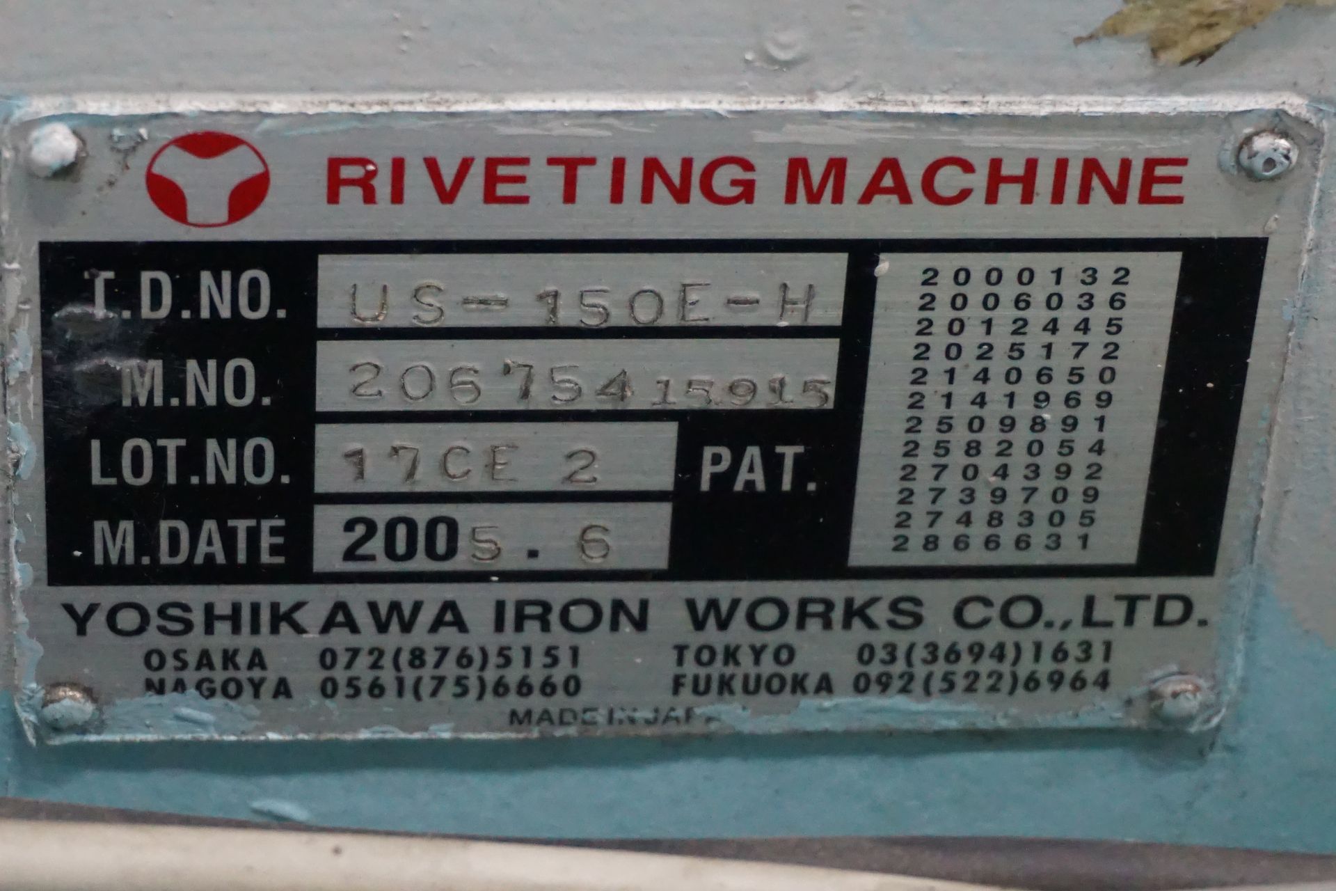 Hydraulic spin rivet machine with Yoshikawa US-150 E-H rivet spinner - Image 6 of 6