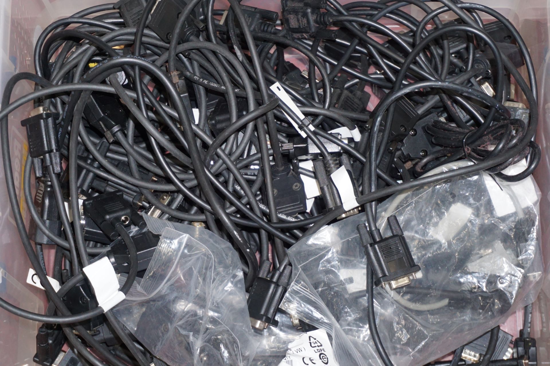 Quantity of replacement VGA cables - Image 2 of 3