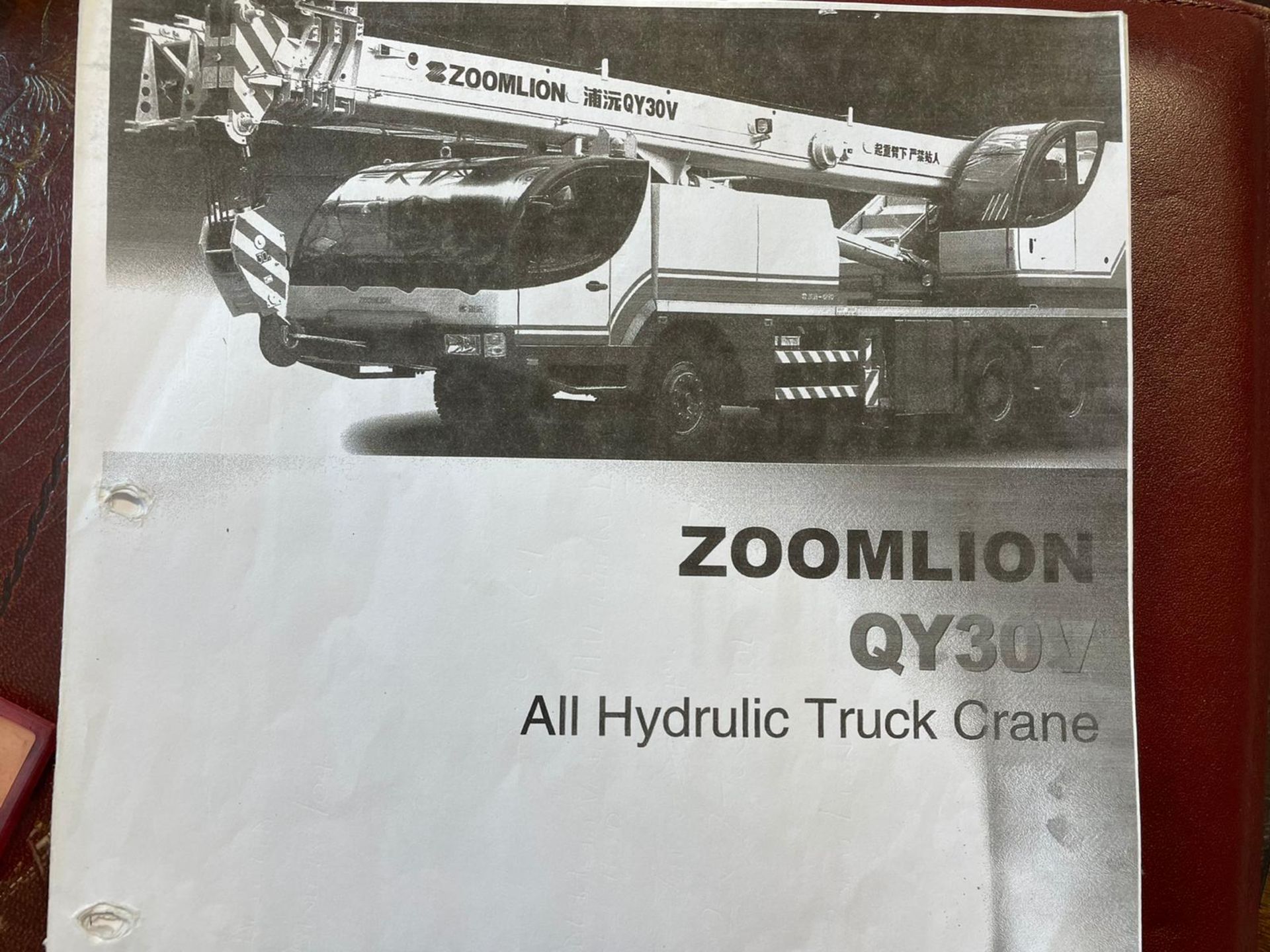 ZOOMLION ALL HYDRAULIC CRANE QY30V - MAX RATED TOTAL LOAD 32 TON- REGISTRATION: AE57 KYX - Image 9 of 9