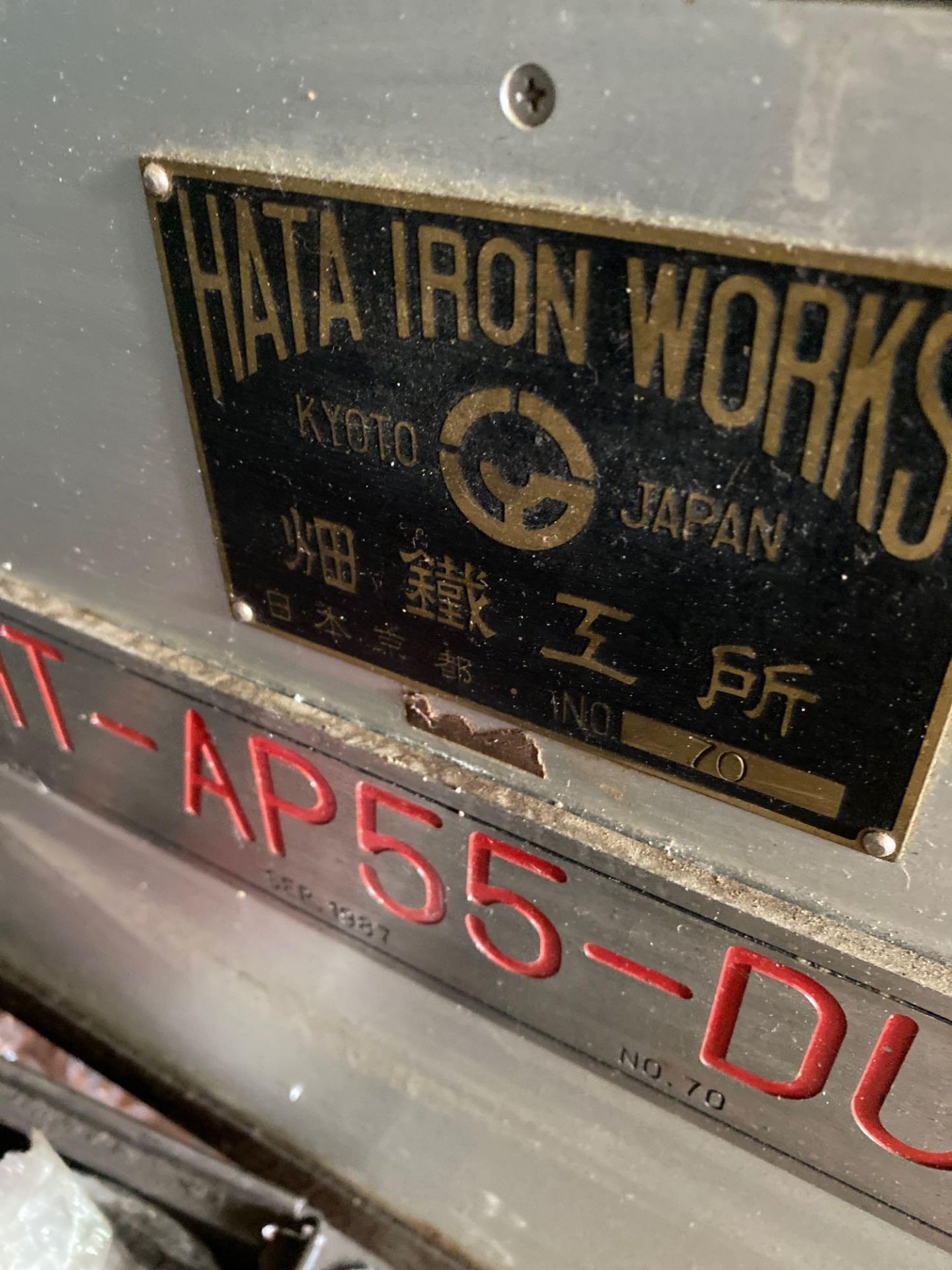 Hata 55-Station Tablet Press - Image 12 of 12