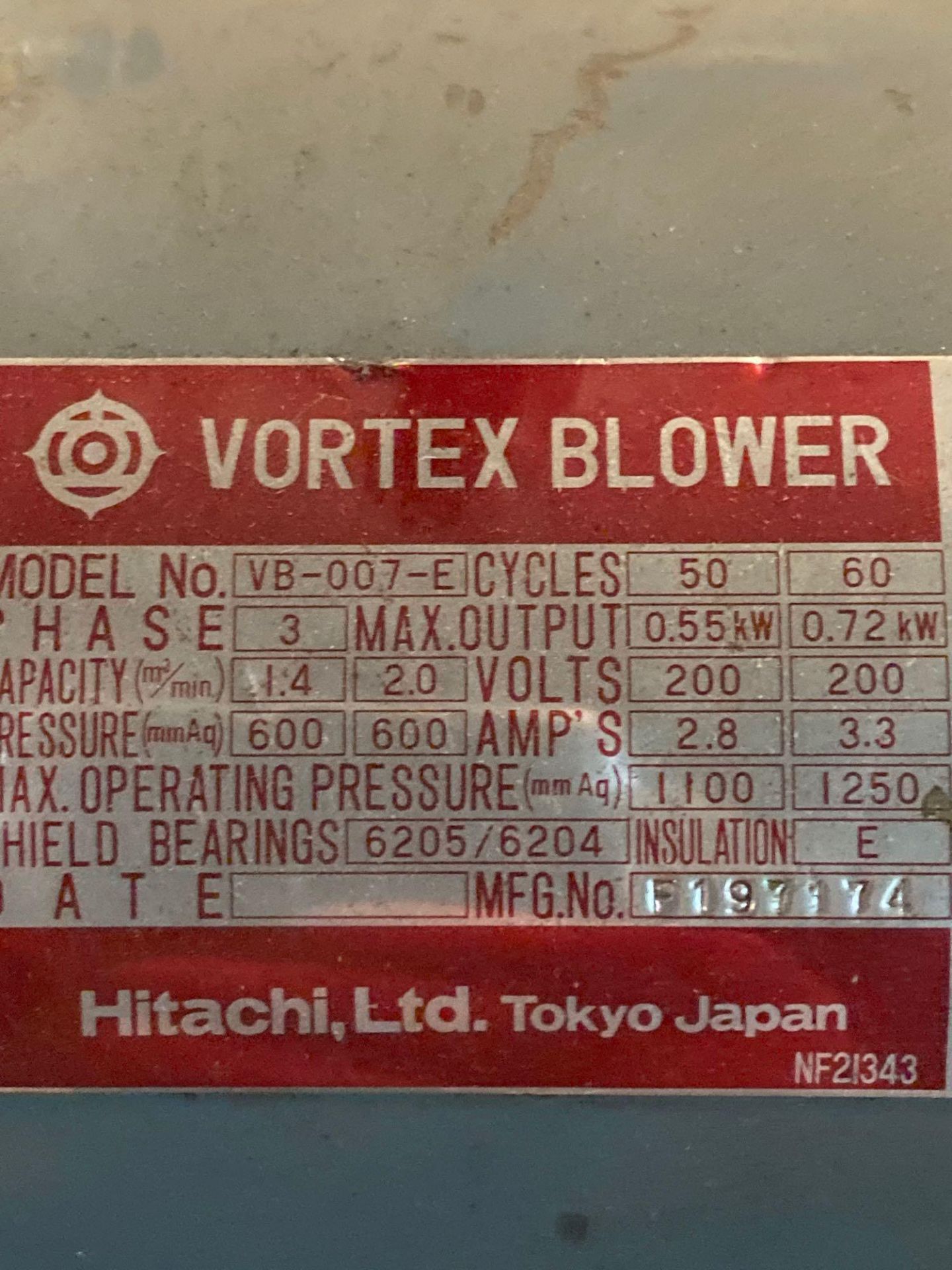 Hitachi Vortex Blower - Image 5 of 5