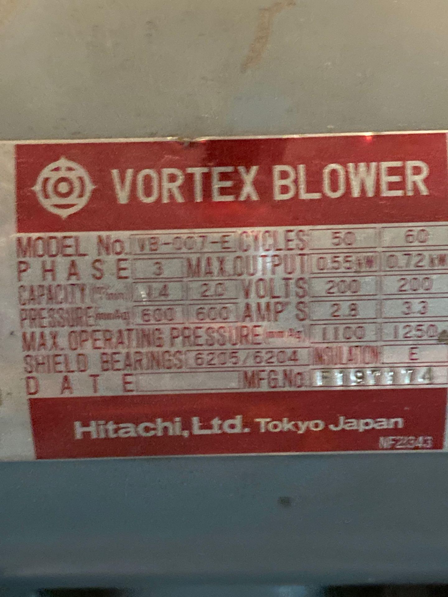 Hitachi Vortex Blower - Image 3 of 5