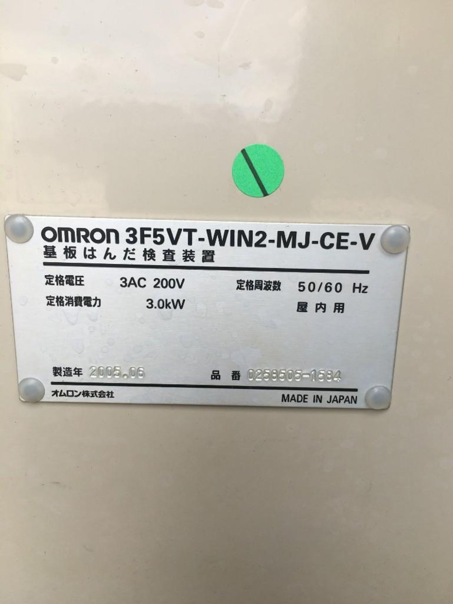 Omron VT-WINII Optical Inspection System - Bild 8 aus 16