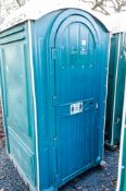 Plastic portable site toilet