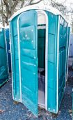 Plastic portable site toilet