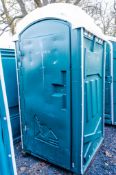 Plastic portable site toilet