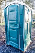 Plastic portable site toilet