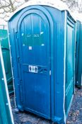 Plastic portable site toilet