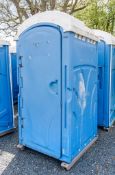 Plastic portable toilet