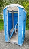 Plastic portable toilet