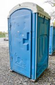 Plastic portable toilet