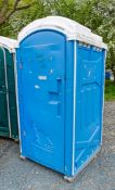 Plastic portable toilet