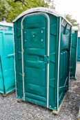 Plastic portable toilet