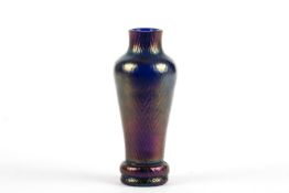 Vase, Joh. Loetz Wwe., Klostermühle Farbloses Glas mit sternförmigem gold-violett-lüstrierendem