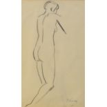 Philip Naviasky (1894-1983) Nude Study, charcoal, measurements 40.5 x 25 cm, frame 57 x 41 cm