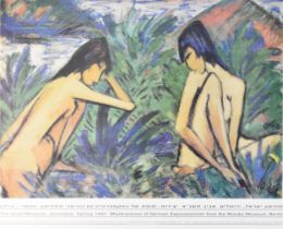 Masterpieces of German Expressionism from the Brüke Museum Berlin at The Israel Museum, Spring 1991,