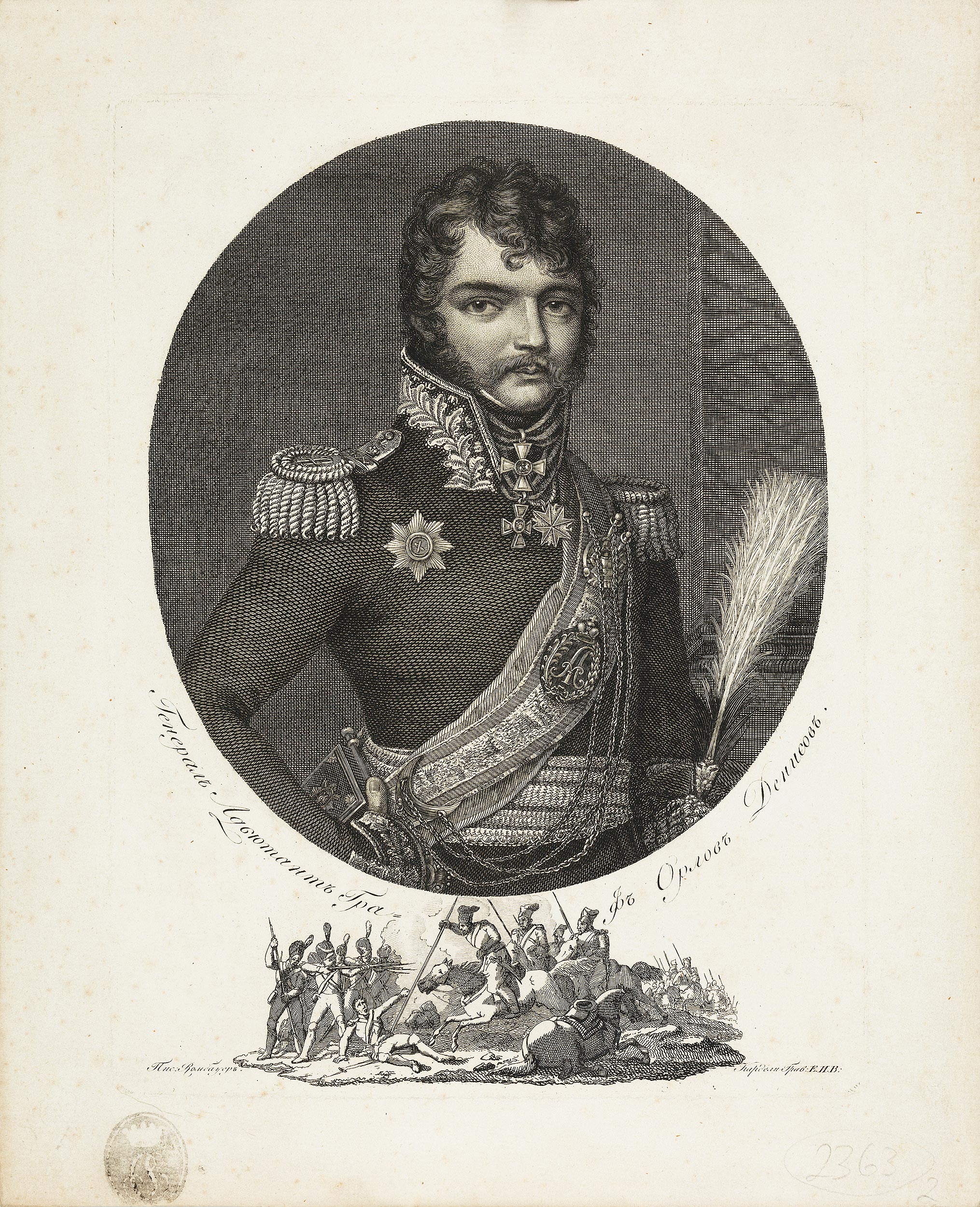 Graf Vassily Orlov-Denisov, 1780 – 1863