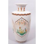 Große Jugendstil-Unikat-Vase, KPM-Berlin, Dekor von Adolf Flad (1881, Berlin -