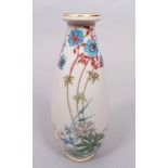 Große Jugendstil-Vase, Sèvres, um 1912