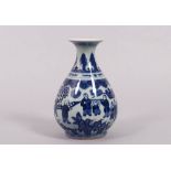 Vase, China, wohl Republik-Zeit