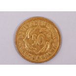 50 Reichspfennig, 1924 A