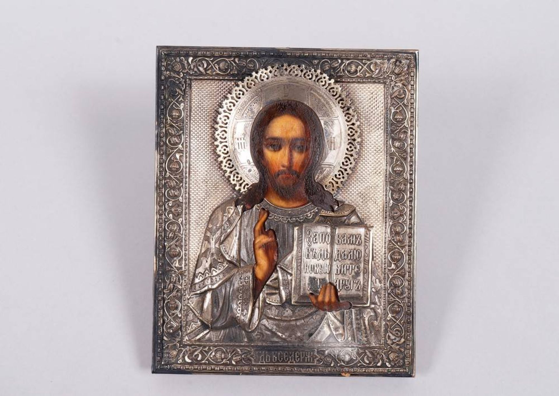 Icon with Oklad, Russia, late 19th C./1900