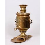 Samovar auf Stand, Bataschew, Tula, um 1900