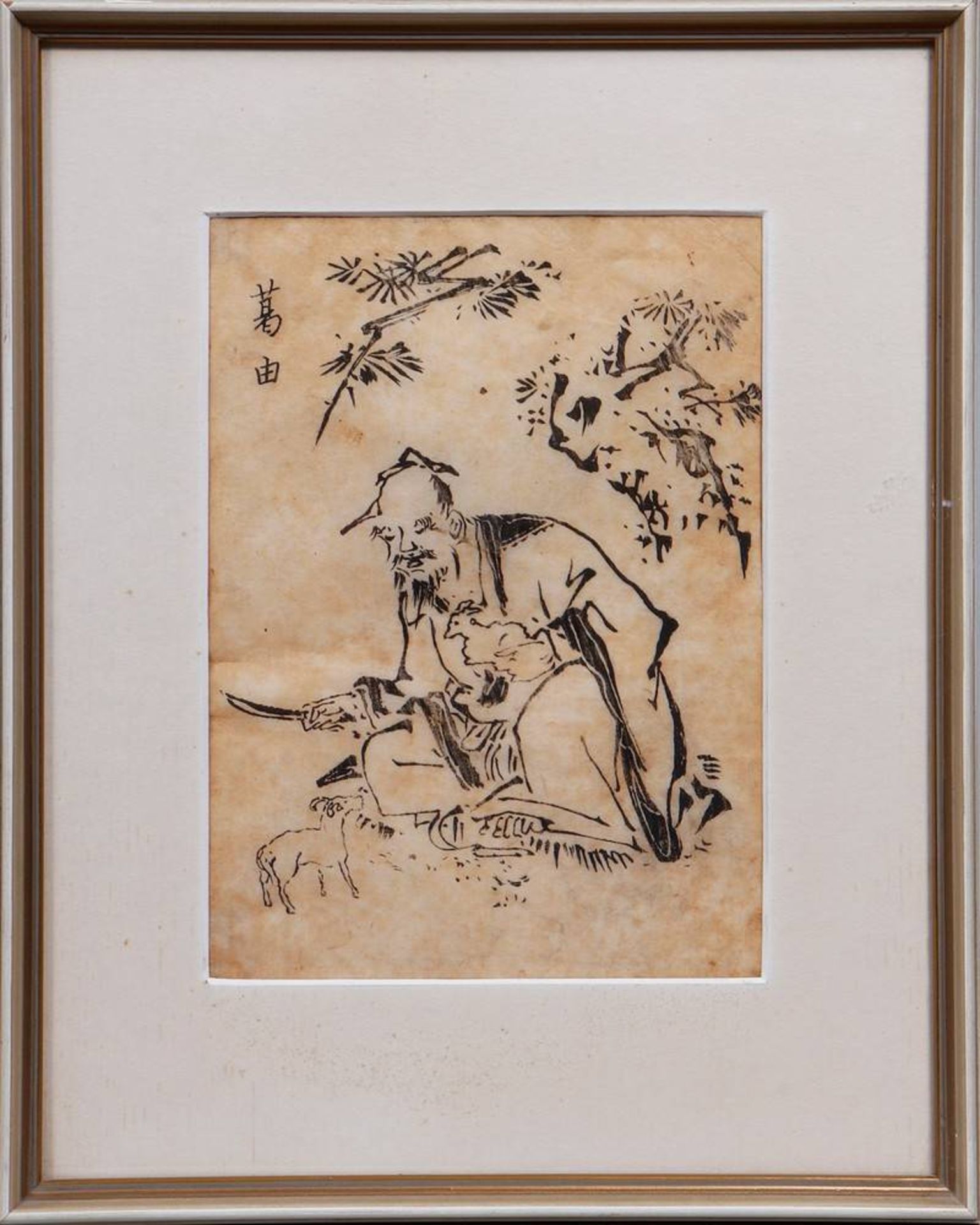 Probably Tachibana Morikuni (1670-1748), Japan, Edo period