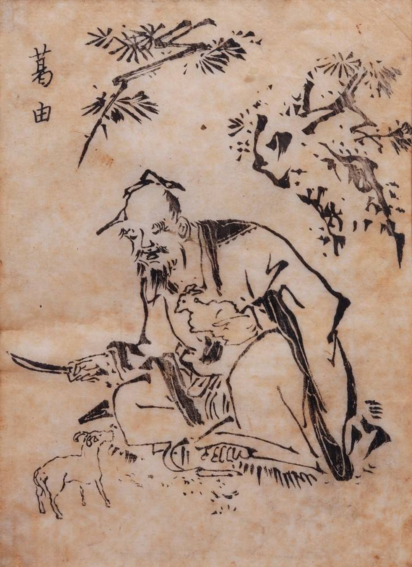 Probably Tachibana Morikuni (1670-1748), Japan, Edo period - Image 2 of 2