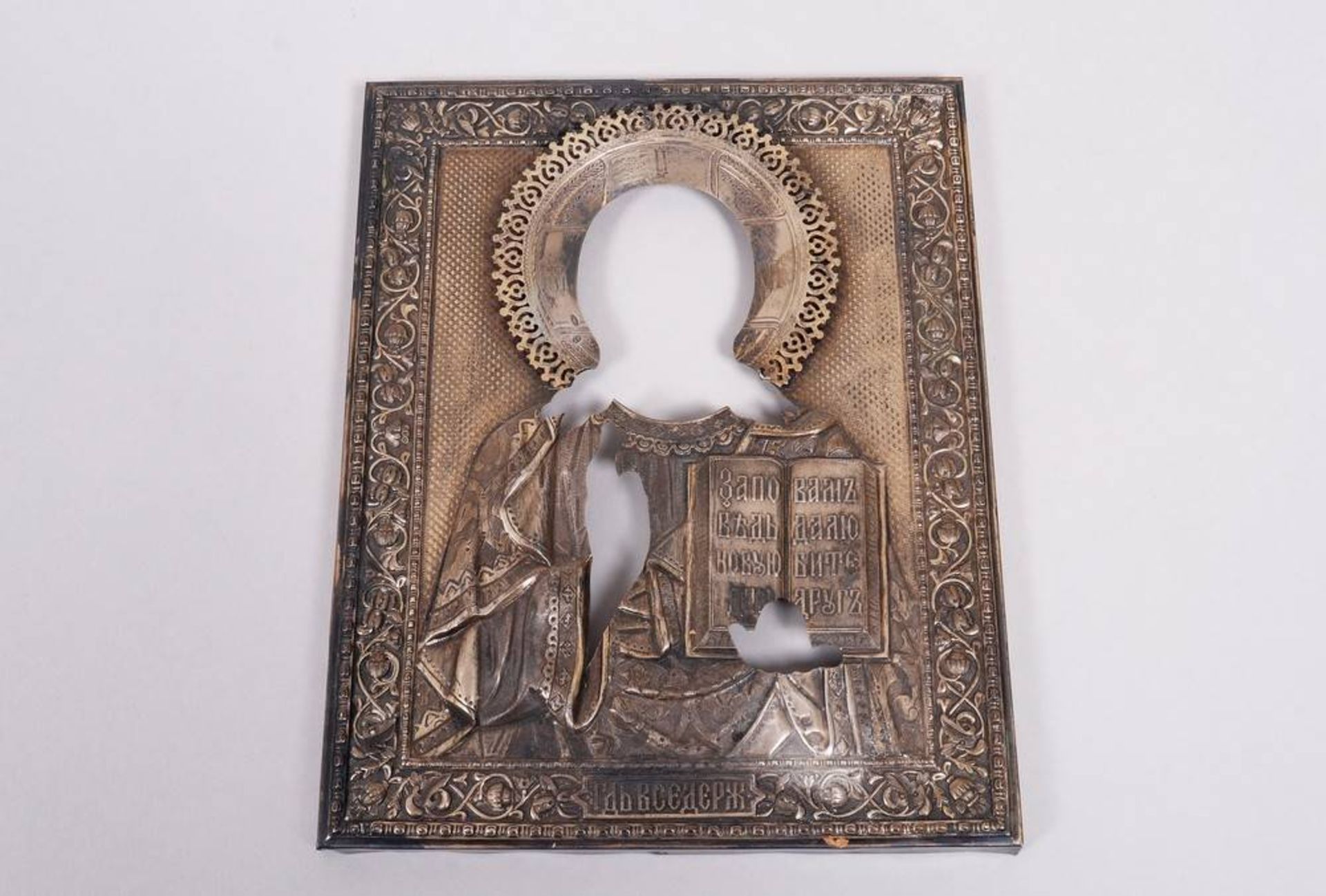Icon with Oklad, Russia, late 19th C./1900 - Image 6 of 10