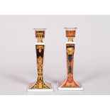 Two candlesticks, Rosenthal meets Versace, form "Mythos" by Paul Wunderlich, decors "Barocco" and "
