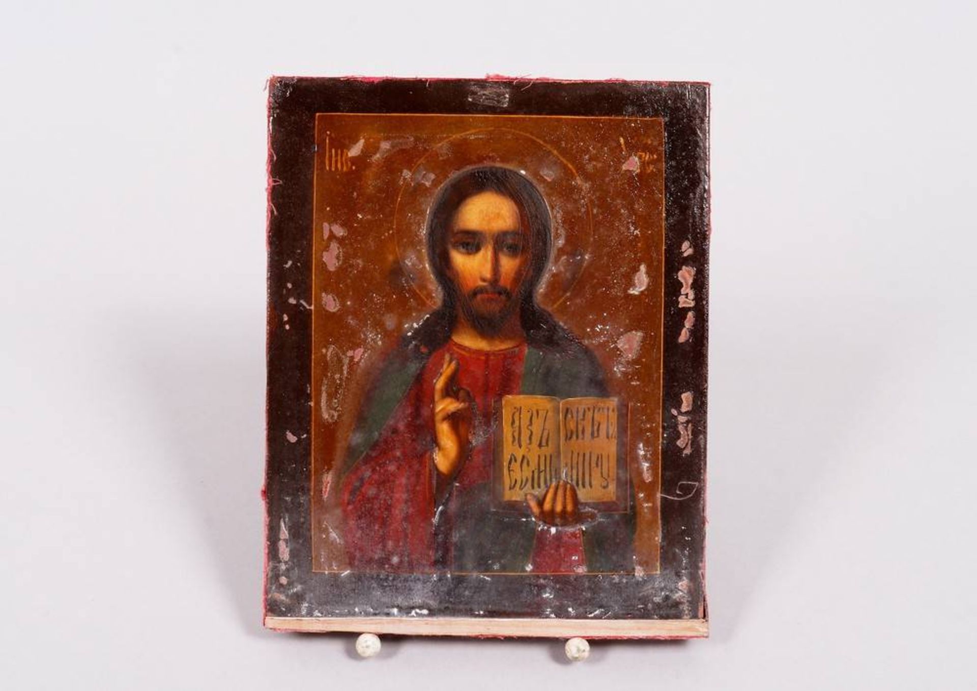 Icon with Oklad, Russia, late 19th C./1900 - Image 3 of 10