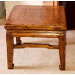 A Chinese hardwood bedside table. 30cm H x 36cm W x 36cm D